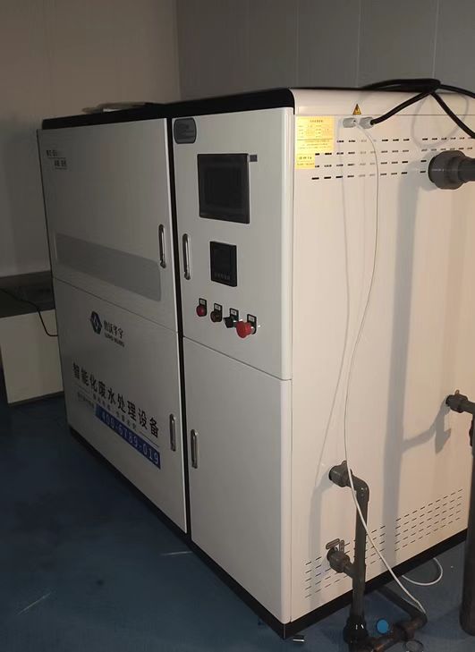 南京市秦淮區(qū)某科創(chuàng)中心實(shí)驗(yàn)室污水處理設(shè)備-實(shí)驗(yàn)室污水處理設(shè)備