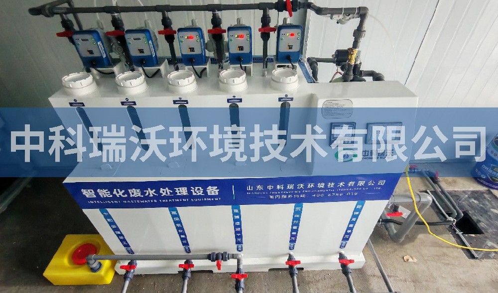 江蘇省宿遷市環(huán)境局實(shí)驗(yàn)室污水處理設(shè)備