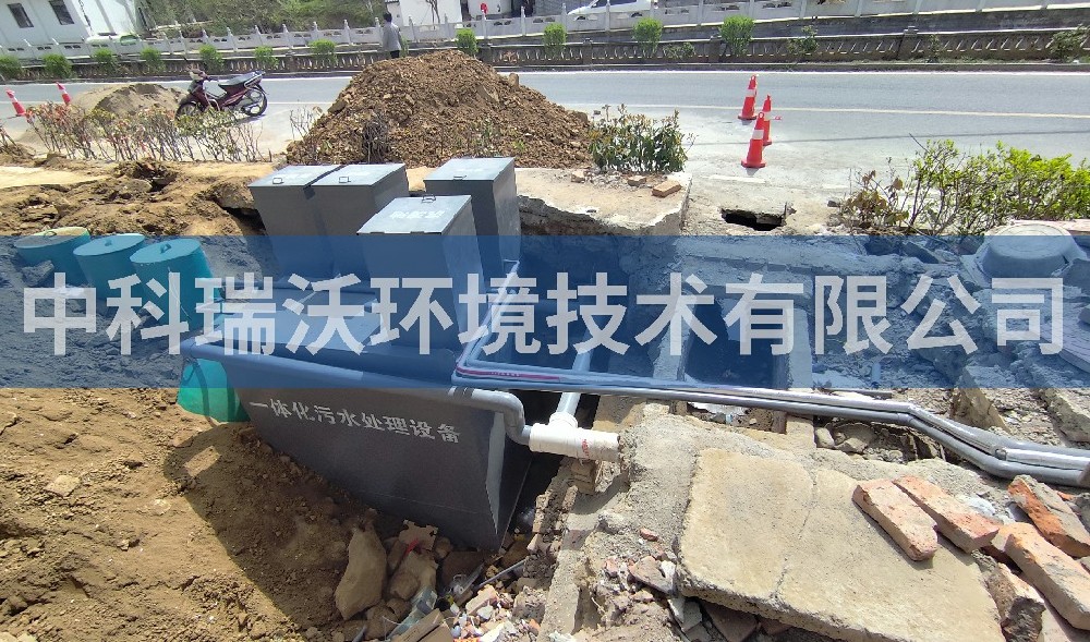 陜西省商洛市中心衛(wèi)生院地埋式一體化污水處理設備