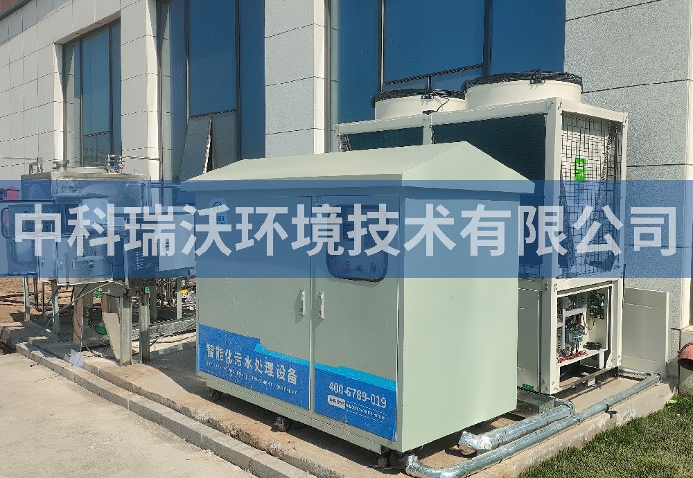 北京市懷柔區(qū)某藥業(yè)有限公司污水處理設(shè)備