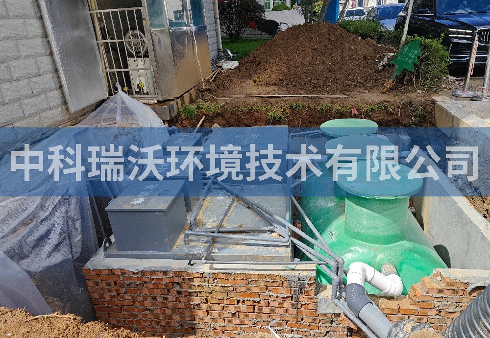 陜西省商洛市人民醫(yī)院地埋一體化污水處理設(shè)備