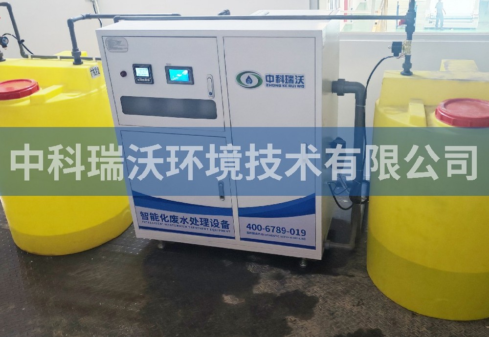 廣東省羅定市服飾有限公司污水處理設備