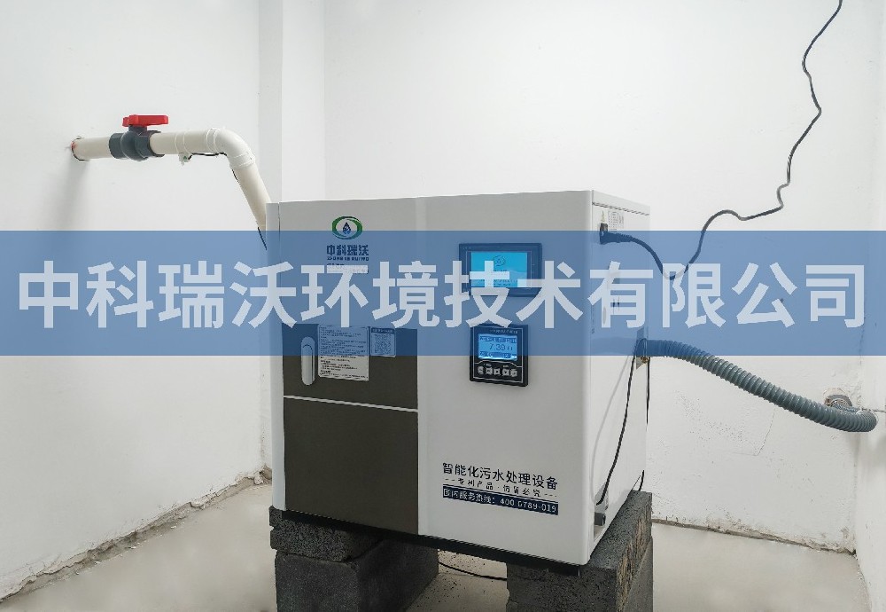 吉林省吉林市職業(yè)病防治院污水處理設備