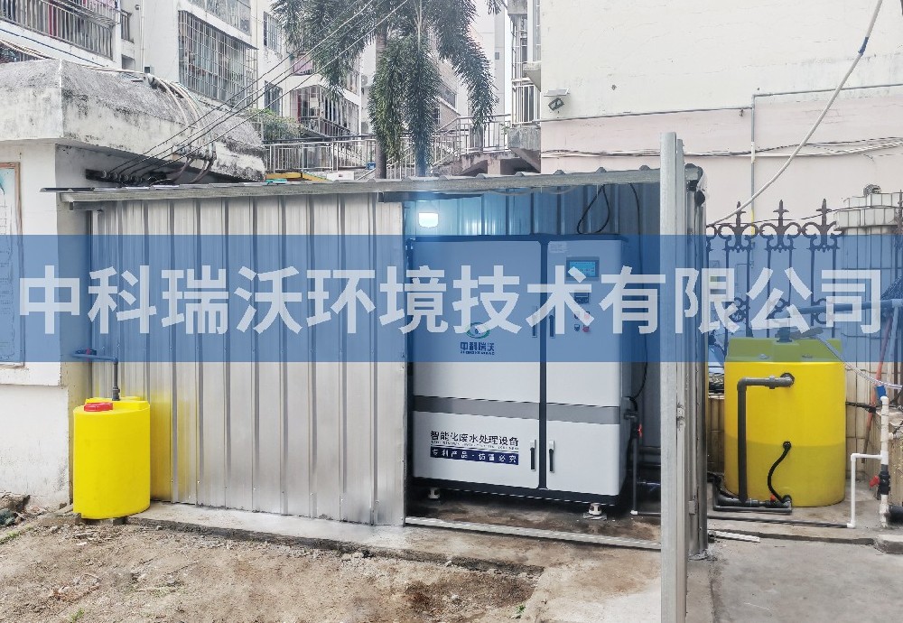 廣西省欽州市畜牧站污水處理設(shè)備